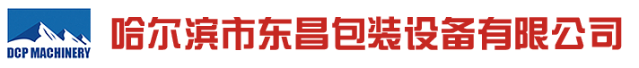 海納企業網站管理系統 HituxCMS V2.1 00117 手機版